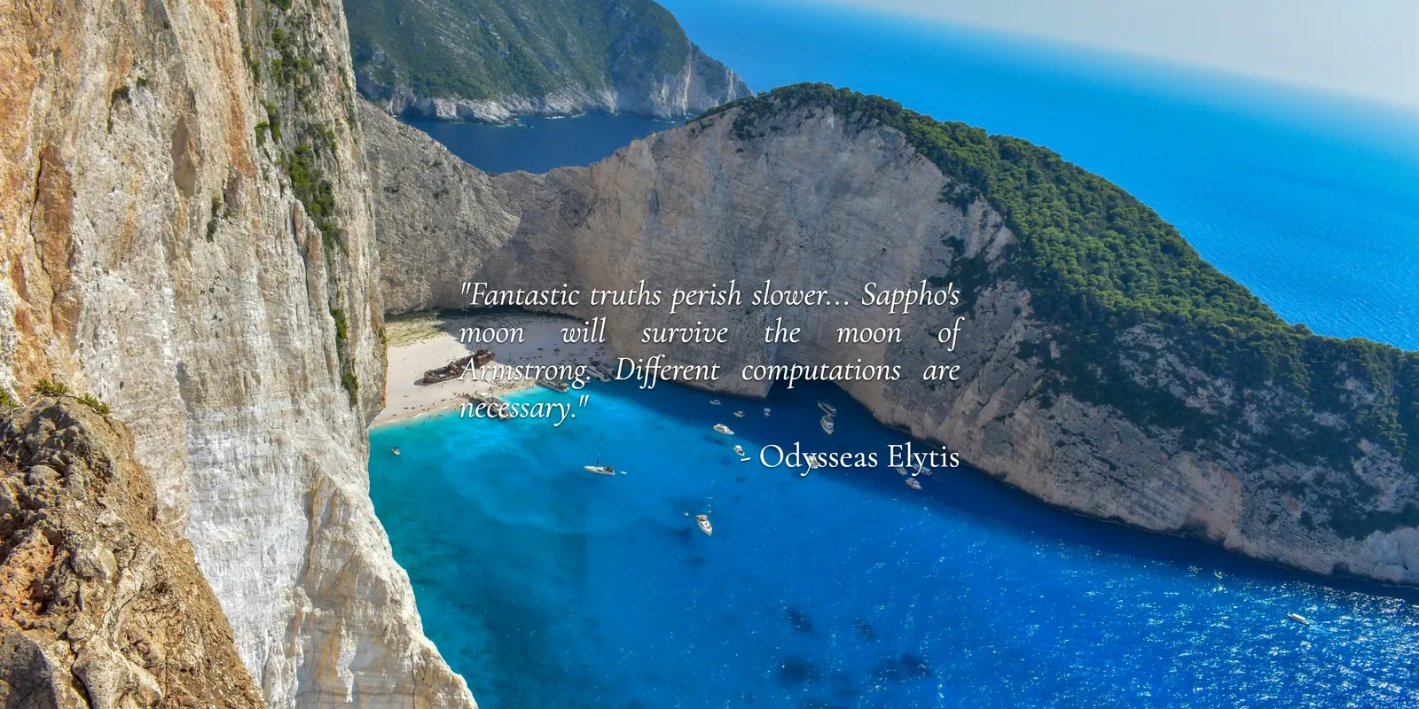 Echoes of Greece screenshot