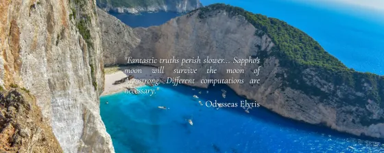 Screenshot of Echoes of Greece